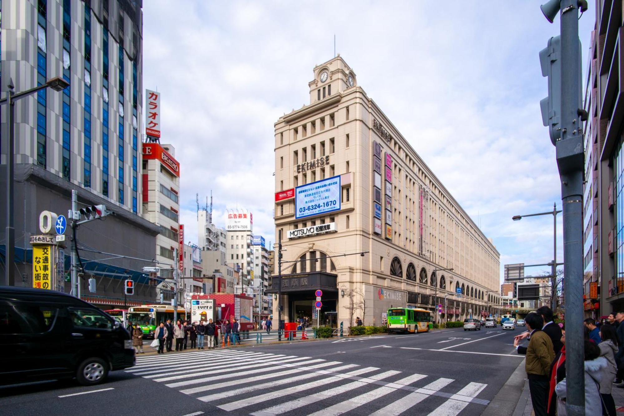 Yahiro 4-Chome House 2F,3F Tokyo Exterior photo